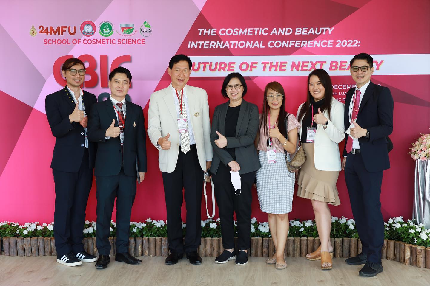 ศูนย์ความเป็นเลิศด้านนวัตกรรมฯ เข้าร่วมการประชุมวิชาการนานาชาติ CBIC 2022
