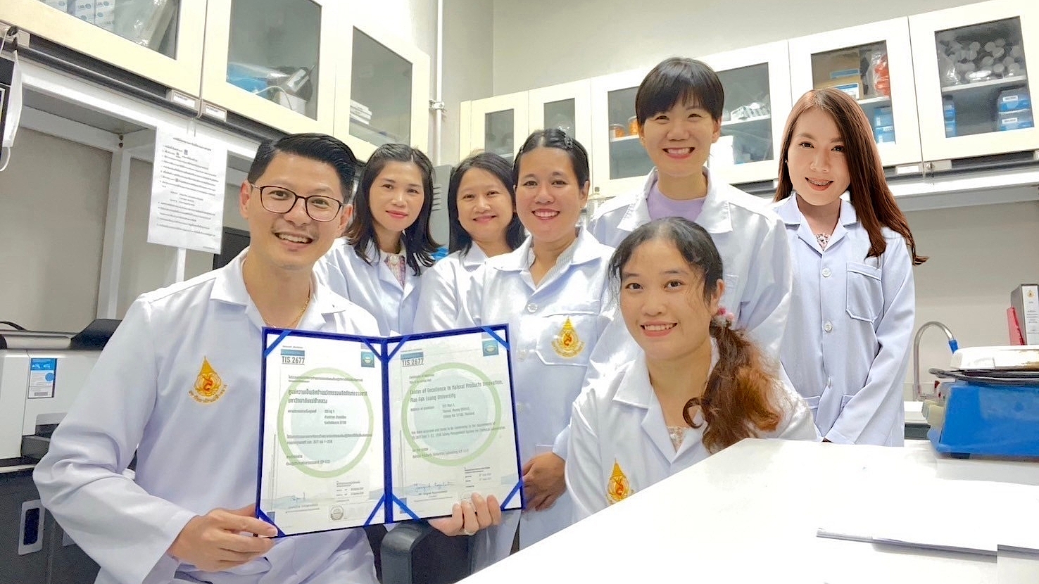 ห้องปฏิบัติการทางวิทยาศาสตร์ศูนย์ความเป็นเลิศด้านนวัตกรรมผลิตภัณฑ์ธรรมชาติ ได้รับมาตรฐาน มอก.2677-2558