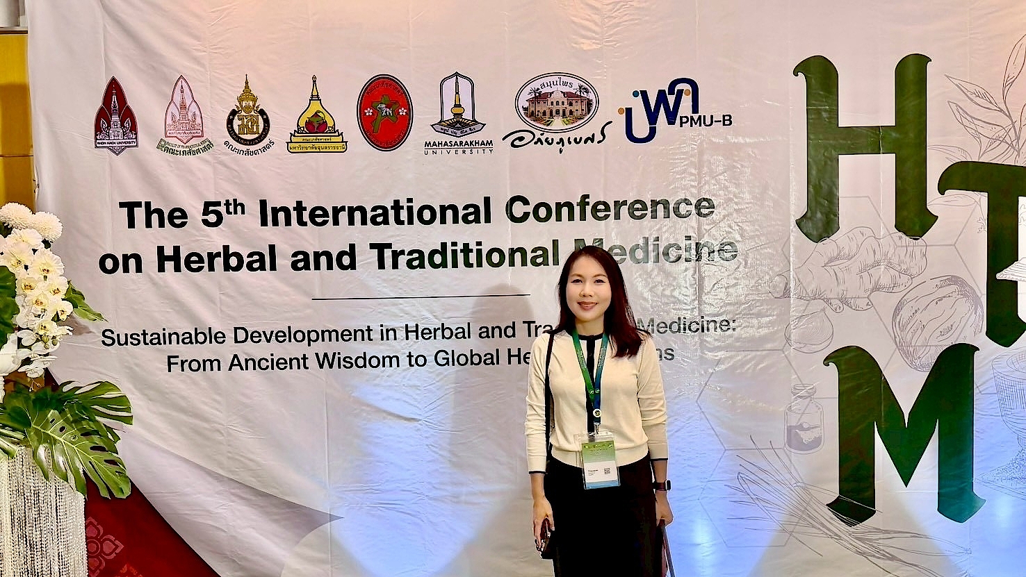 ศูนย์ความเป็นเลิศด้านนวัตกรรมผลิตภัณฑ์ธรรมชาติ (CENPi) เข้าร่วมงานประชุมวิชาการระดับนานาชาติ The 5th International Conference on Herbal and Traditional Medicine 2026 (HTM 2026) 