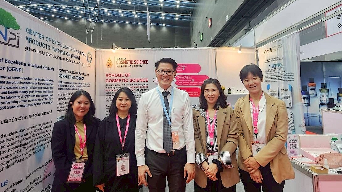 ศูนย์ความเป็นเลิศด้านนวัตกรรมผลิตภัณฑ์ธรรมชาติ(CENPi) เข้าร่วมงาน COSMEX 2025