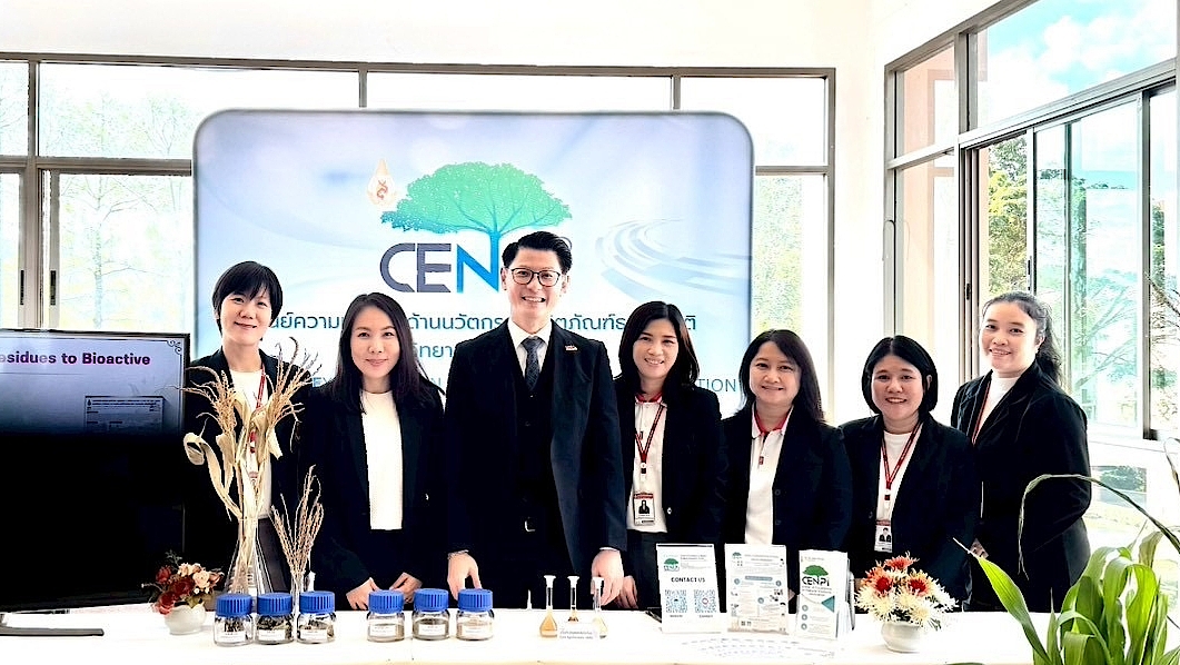 ศูนย์ความเป็นเลิศด้านนวัตกรรมผลิตภัณฑ์ธรรมชาติ(CENPi) เข้าร่วมงาน MFU Research Expo 2025  