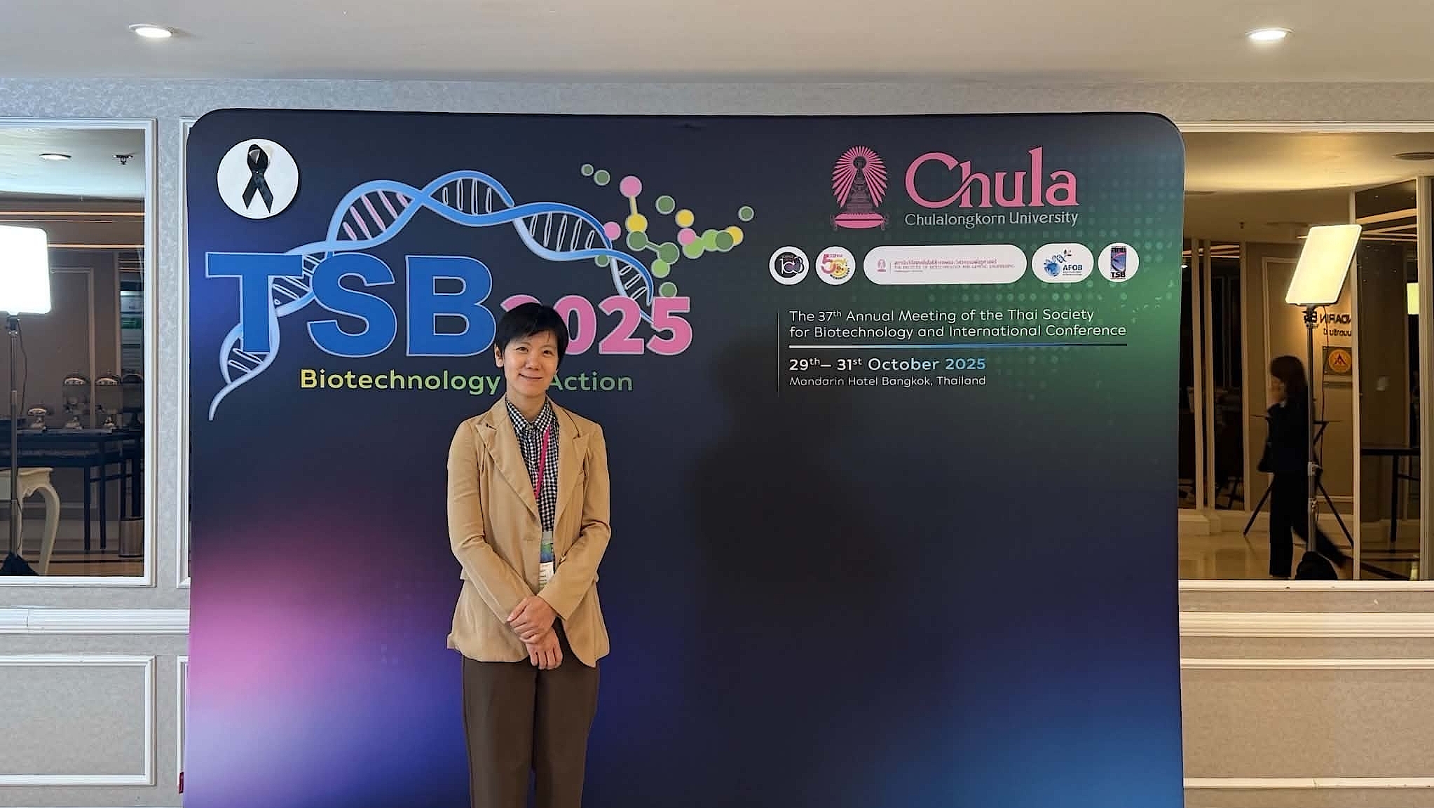ศูนย์ความเป็นเลิศด้านนวัตกรรมผลิตภัณฑ์ธรรมชาติ(CENPi)เข้าร่วมงานประชุมวิชาการระดับนานาชาติ The 37th Annual Meeting of the Thai Society for Biotechnology and International Conference (37th# TSB 2025)